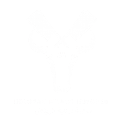 ملحمة درعية الرياض